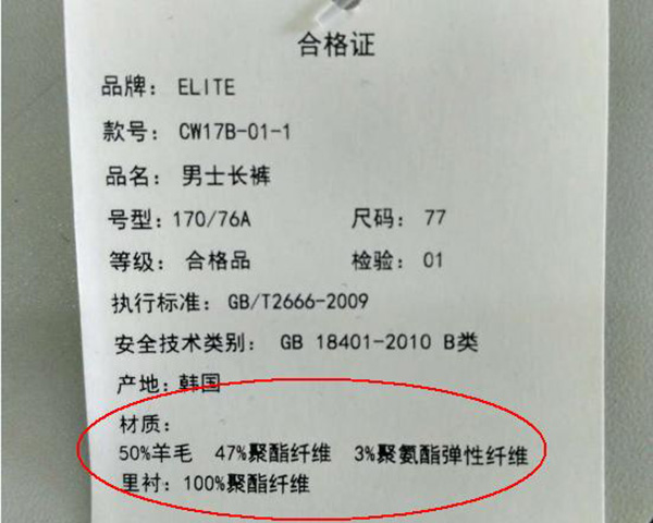 型号.jpg