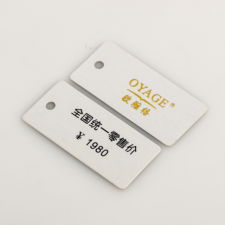 手表吊牌