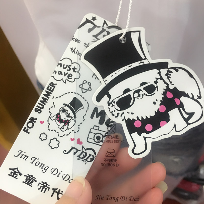 童装吊牌