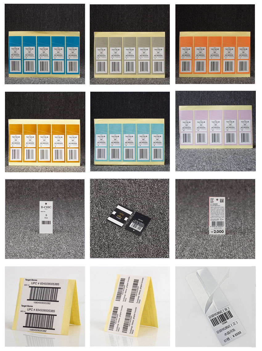 条码标签展示.jpg