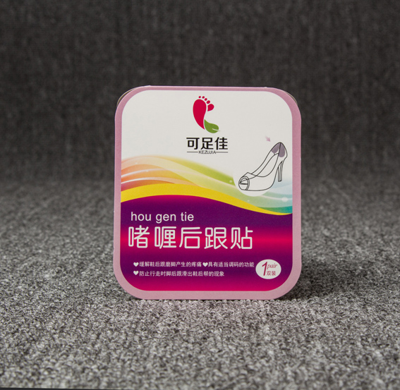 鞋类吊牌
