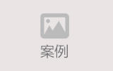 产品中心